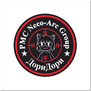 Neco Arc arm Patch Posters and Art